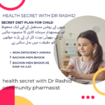 Red And Yellow Simple Online Course Instagram Post